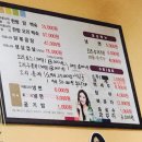 정이품송가든 네이버블로그
