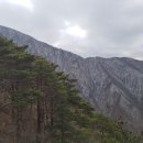 두타산성 이미지