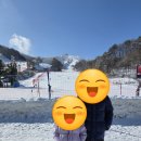 그린파크목욕탕 | 휘닉스파크 올인클루시브 패키지 이용후기 내돈내산