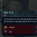 광석목장 이미지