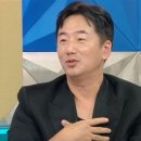 류승수 카카오 검색결과