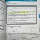 토플 ibt 80점 목표 공부법! 1:1 피드백 받으면서 독학하는 방법
