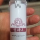 유한회사 시모네