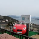 펜션빛뜨란 이미지