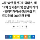 조석수비뇨기과의원 네이버블로그