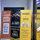 에이탑짐 은행시장점 이미지