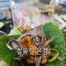 중앙동254 이미지