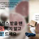 커브스 월계클럽 이미지