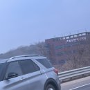 효진엔지니어링 이미지