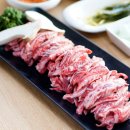 황토생삼겹