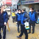 구리시민가스 이미지