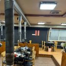 은파갈비 이미지