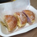 CU 삼송중앙점 | [고양/원흥] 노티드까지 안가도 된다?! 원흥역도넛,원흥디저트 : 크림집 (내돈내산 후기)