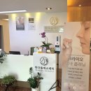 알디엠 | [속초피부샵] 한다올에스테틱 | 물광피부, 여드름 관리 내돈내산 후기