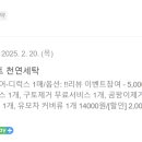 유모차세탁카시트세탁지우미 이미지
