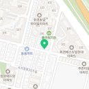 워시팡팡셀프빨래방휘경점 네이버블로그