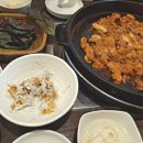 한양닭갈비 이미지