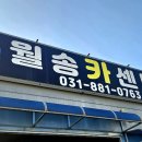 여주-0763 이미지