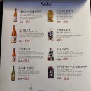 수제요리섬