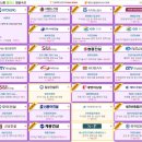 서희엔지니어링 뉴스웍스