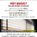 이백정신건강의학과의원