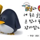 게임이너스 천호점 네이버블로그