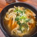 진한우포크 이미지