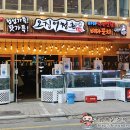 오징어청춘 - 양주시 고읍남로 23 | 오징어청춘