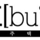 부경시멘트(주) 이미지