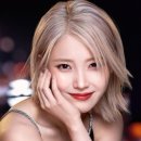 아이유는 에스티로더 한국인 최초 글로벌 엠버서더가되 ...🖤💜