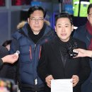 장동혁 국민의 힘 대표 “계엄은 의회 폭거에 맞선 것” 이미지