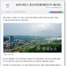 (주)앤디솔루션 이미지