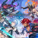 비욘드유 이미지