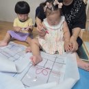 몬드리안 미술 활동 &amp;일상🍓 이미지