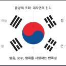 815 광복절 이벤트 2017년 8월 10일 ~ 8월 24일 이미지