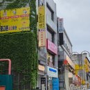 [소품샵] 아기자기 귀여운 소품이 많은 "제티하우스" 방문후기🦄 [천안]