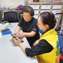 양천경로당 이미지