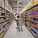 센트럴마트 이미지