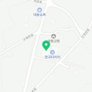 태양카중기공업사 이미지