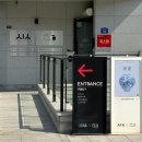 📍 카페시소 | 경기 구리 뷰카페 내돈내산 후기 (서울근교 뷰카페 / 주차 메뉴 가격 / 카공후기)