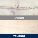 퀸즈파크 여성병원 이미지