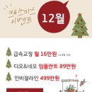 주안치과기공소 네이버블로그