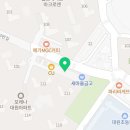 마크로엔1등부동산중개사무소 이미지