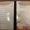 모리본