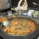 구지경 이미지