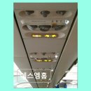 에스엠홈 쾌적한 실내 환경의 시작점