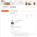 김화도서관 이미지