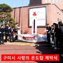 동광화학(주)
