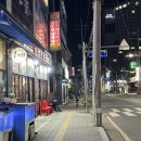 서정동 주민센터 (평택시) | [평택] 불난막창 본점 직화막곱구이 서정리역 맛집