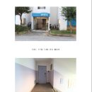 광산구-124 이미지